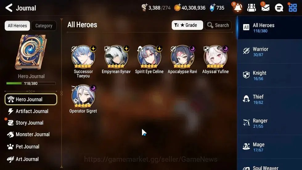 Epic Seven Accounts GLOBAL Unverif|New Era|6 ML(Imperyn Ilynav,SE Celi image 6