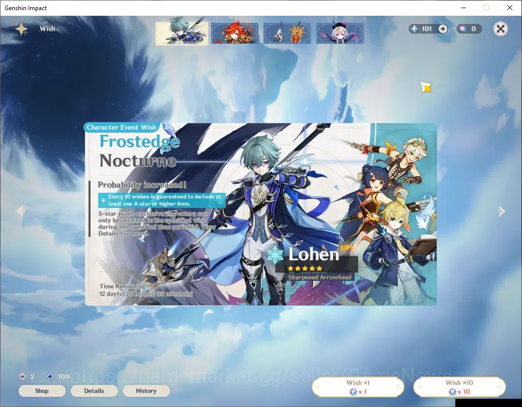 Genshin Impact Accounts ASIA|Free HSR|AR 56|8 Limited + 2 (*5Weapon)|Lohen image 11