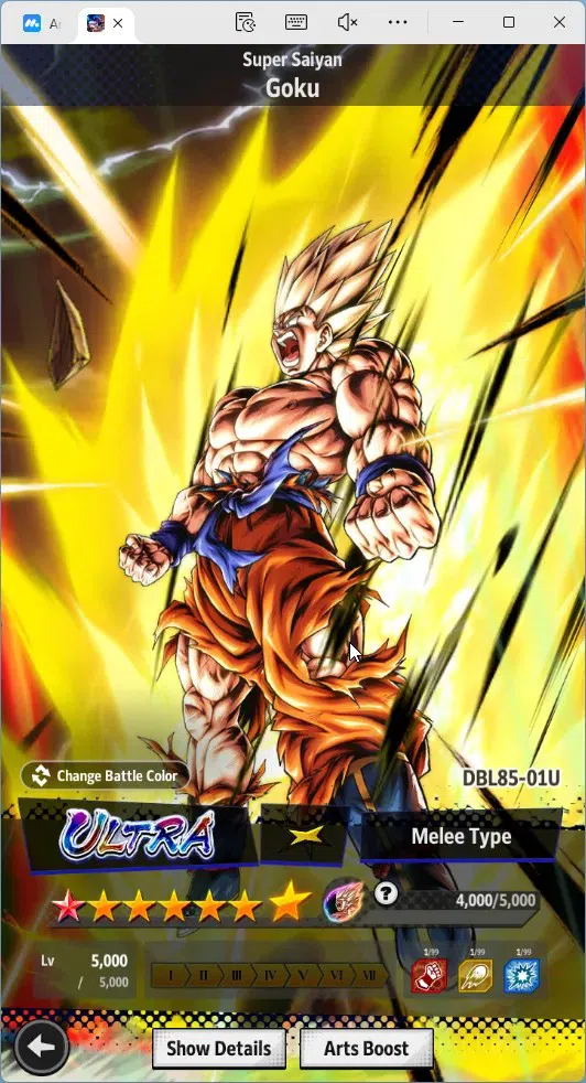 Dragon Ball Legends Accounts High-End Android|Lvl 161|57M Total Power|12 CC|2 LR|7 UL|LR S Vegito,FWK Piccolo|UL SS Goku,SS2 12