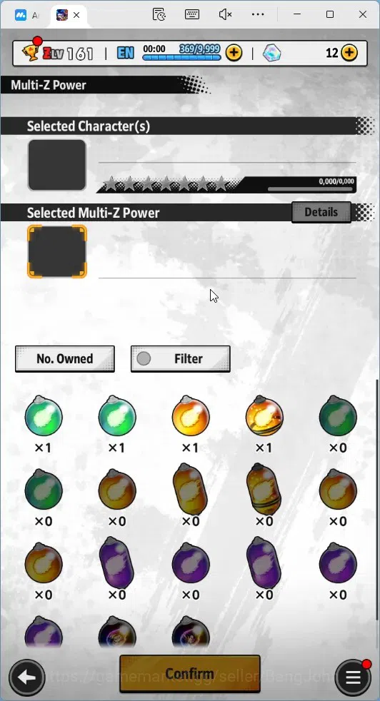 Dragon Ball Legends Accounts High-End Android|Lvl 161|57M Total Power|12 CC|2 LR|7 UL|LR S Vegito,FWK Piccolo|UL SS Goku,SS2 9