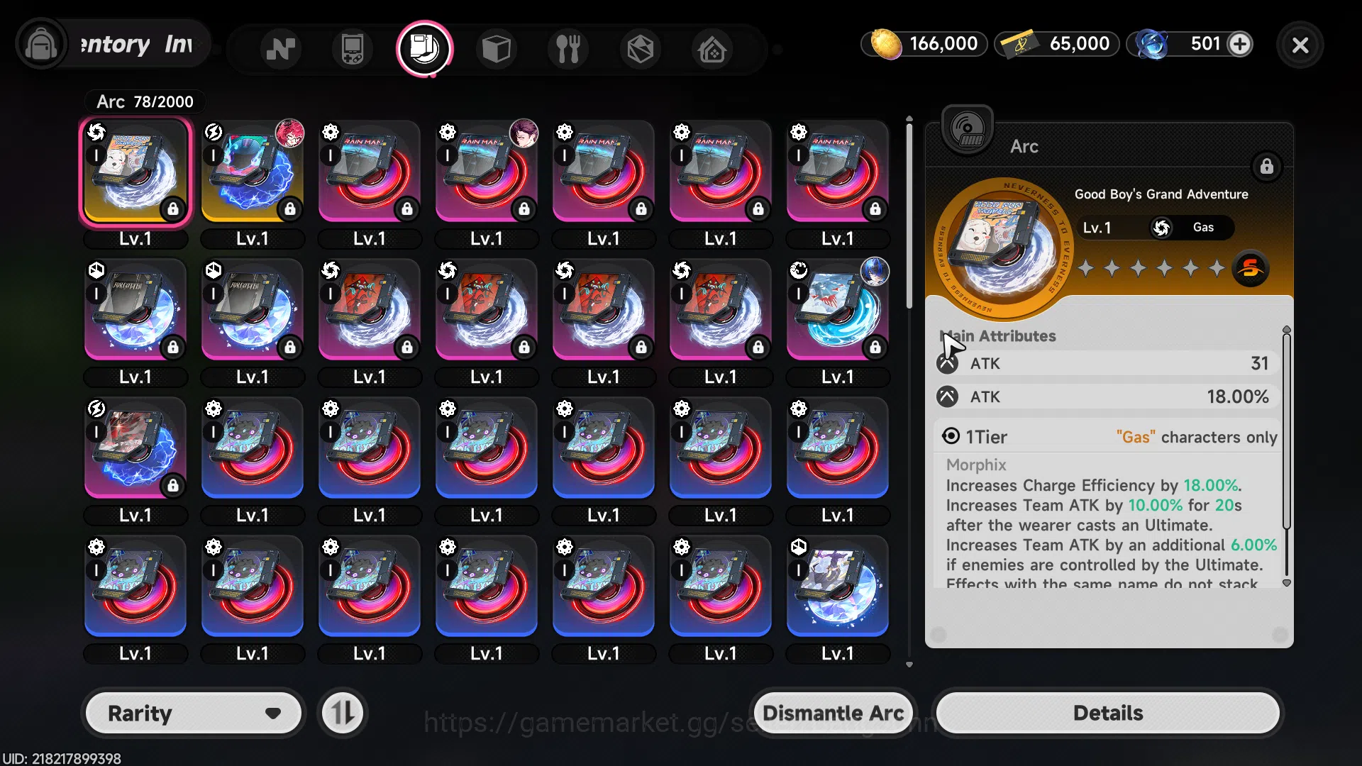 Neverness to Everness Accounts EU | Starter Lv 3 | 2 S Char Nanally, Daffodil + 5 image 9