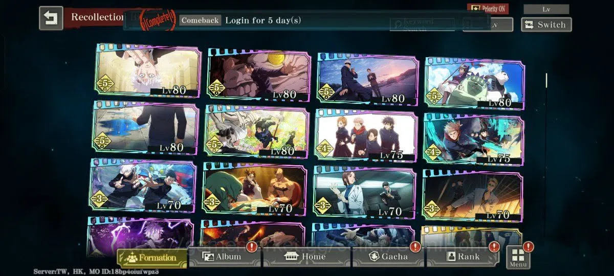 Jujutsu Kaisen: Phantom Parade Accounts Global TW HK | Cube 90k+ | 7 limited 5 soul resona image 3