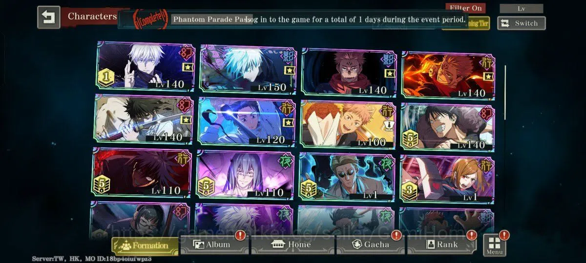 Jujutsu Kaisen: Phantom Parade Accounts Global TW HK | Cube 90k+ | 7 limited 5 soul resona image 4