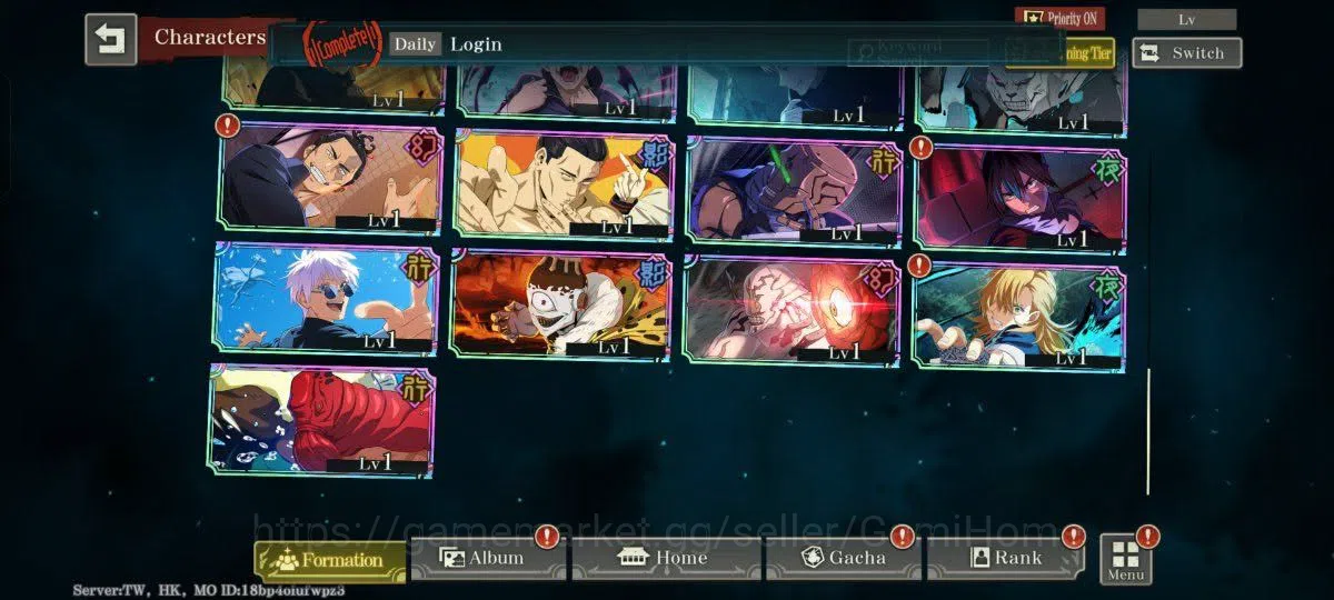 Jujutsu Kaisen: Phantom Parade Accounts Global TW HK | Cube 90k+ | 7 limited 5 soul resona image 6