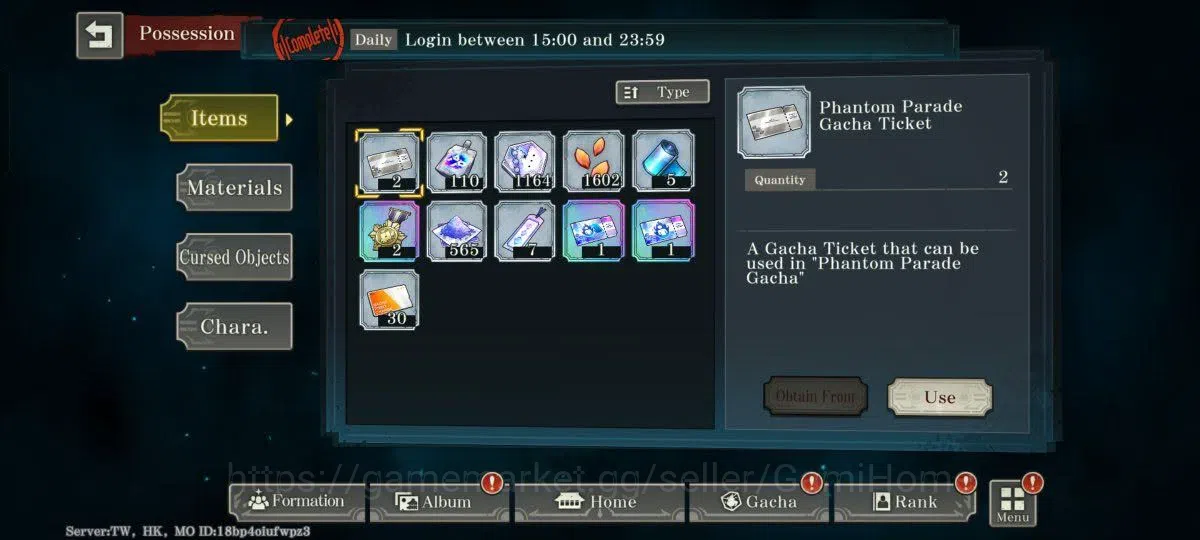 Jujutsu Kaisen: Phantom Parade Accounts Global TW HK | Cube 90k+ | 7 limited 5 soul resona image 8