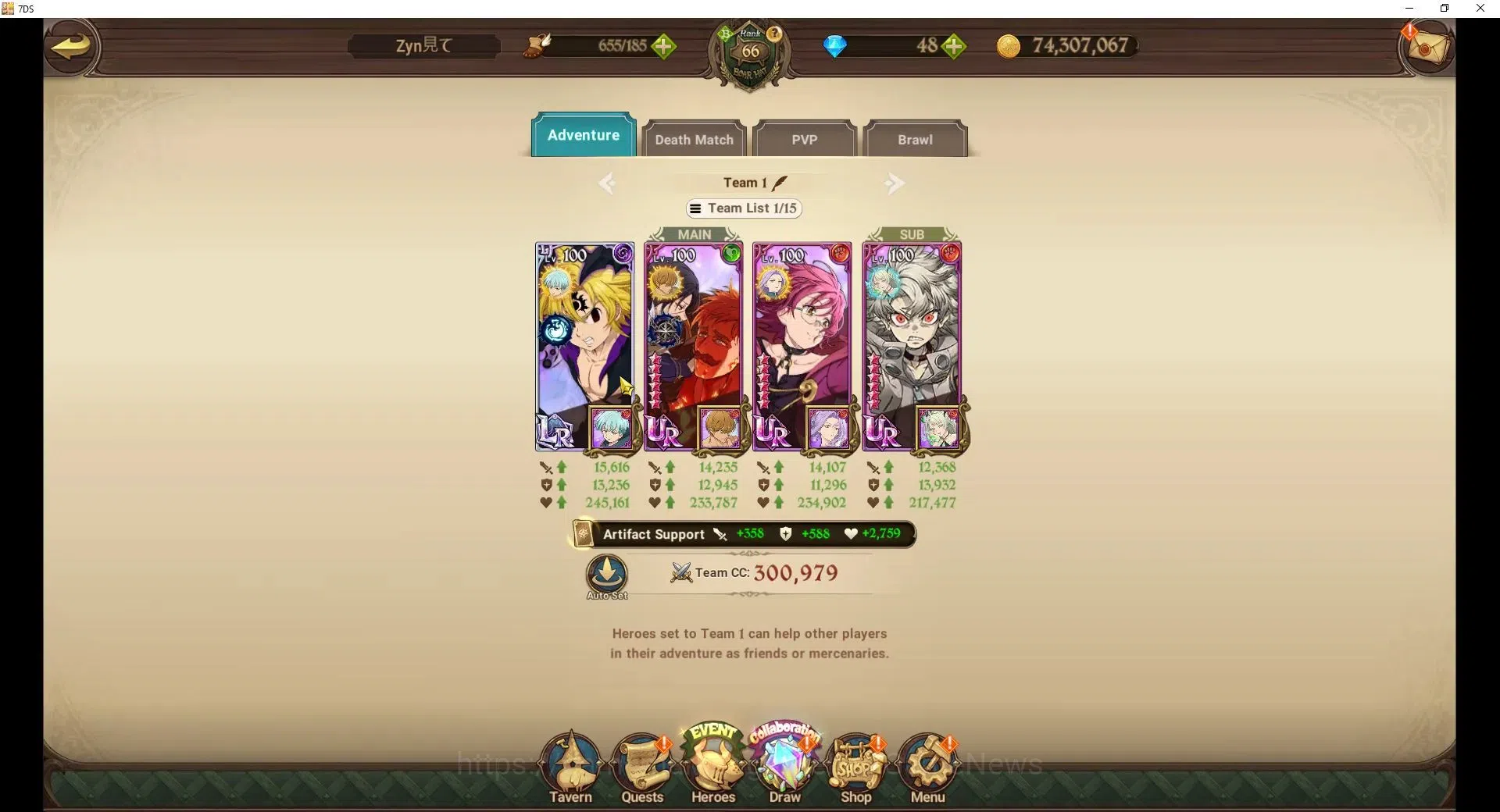 The Seven Deadly Sins: Grand Cross Accounts Global|3,5M CC|138 LS|3 LR+8 UR+Collab Gachiakuta| image 11