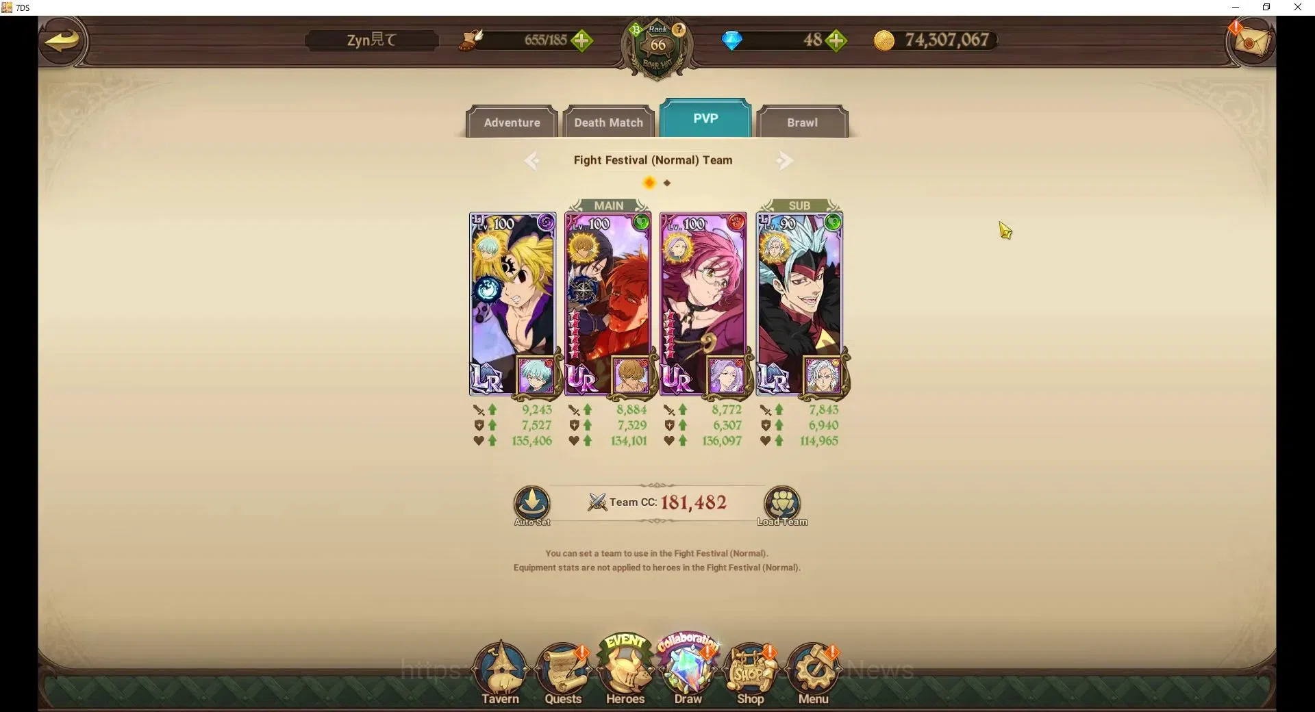 The Seven Deadly Sins: Grand Cross Accounts Global|3,5M CC|138 LS|3 LR+8 UR+Collab Gachiakuta| image 12