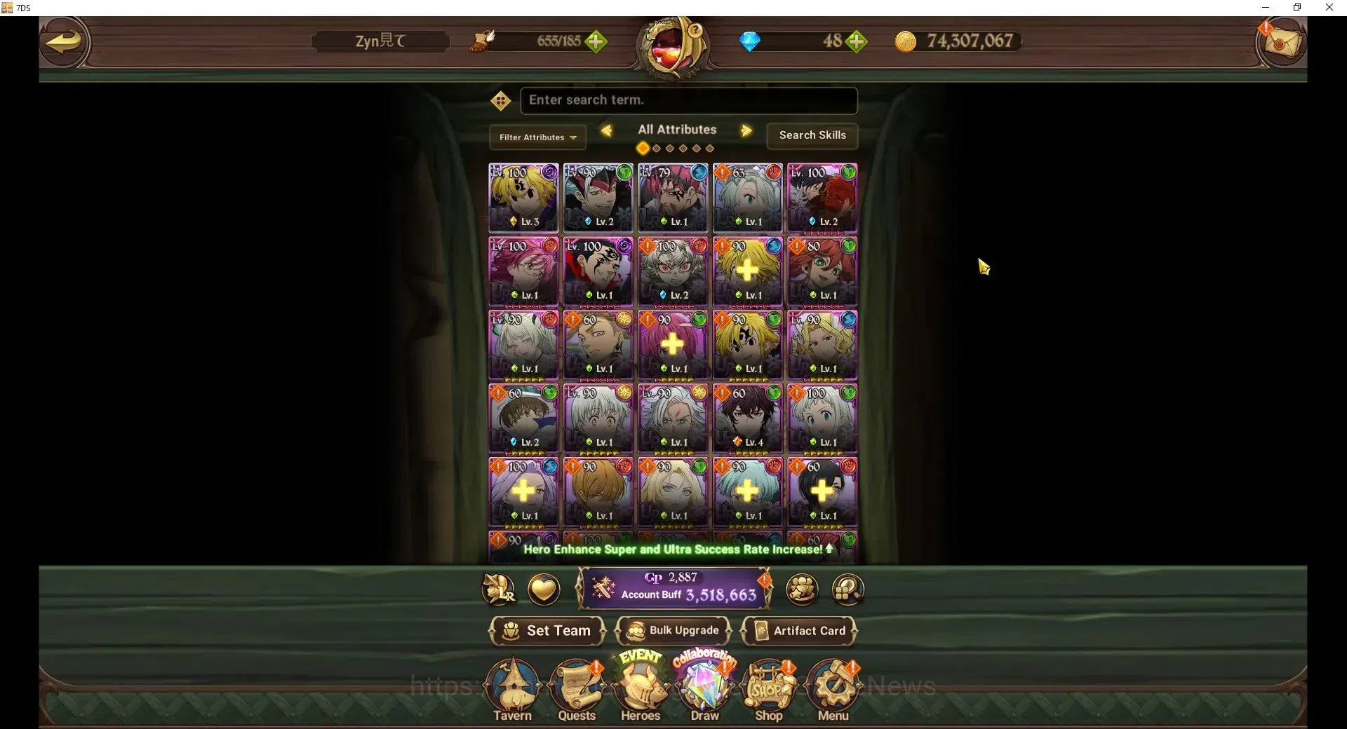 The Seven Deadly Sins: Grand Cross Accounts Global|3,5M CC|138 LS|3 LR+8 UR+Collab Gachiakuta| image 6