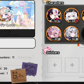 Neverness to Everness Accounts SEA| HL20 | Tycoon 5 | MC Female | 5 S-Class 2 Lim : Akane+Glider, Lacrimosa | Porsche car