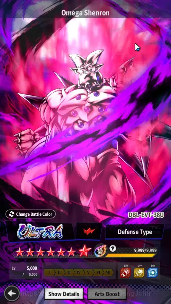 Dragon Ball Legends Accounts Global | Lvl 157|354M Total Power|3 LR|4 UL|LR Bro image 10
