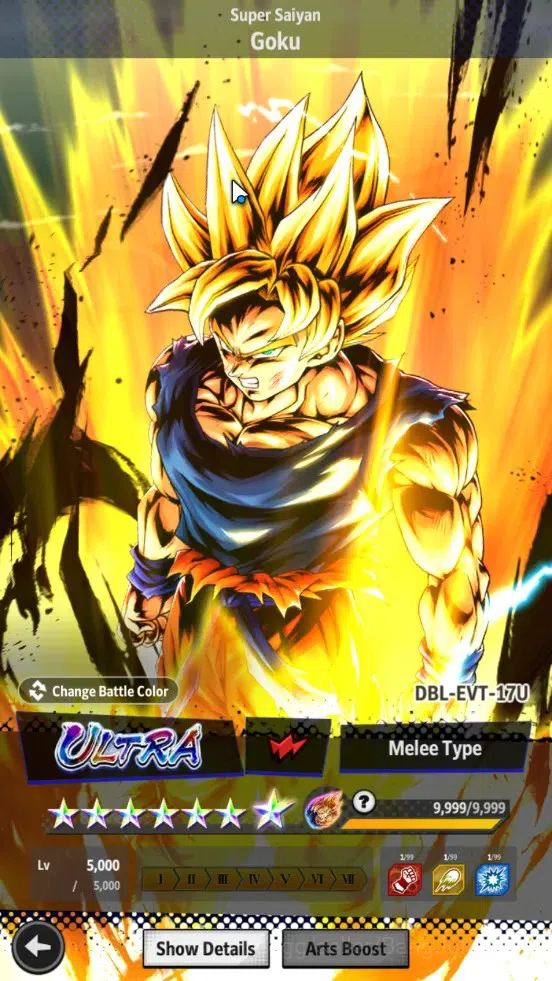 Dragon Ball Legends Accounts Global | Lvl 157|354M Total Power|3 LR|4 UL|LR Bro image 12