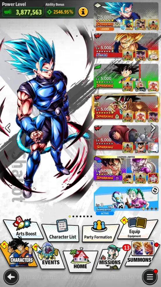 Dragon Ball Legends Accounts Global | Lvl 157|354M Total Power|3 LR|4 UL|LR Bro image 15