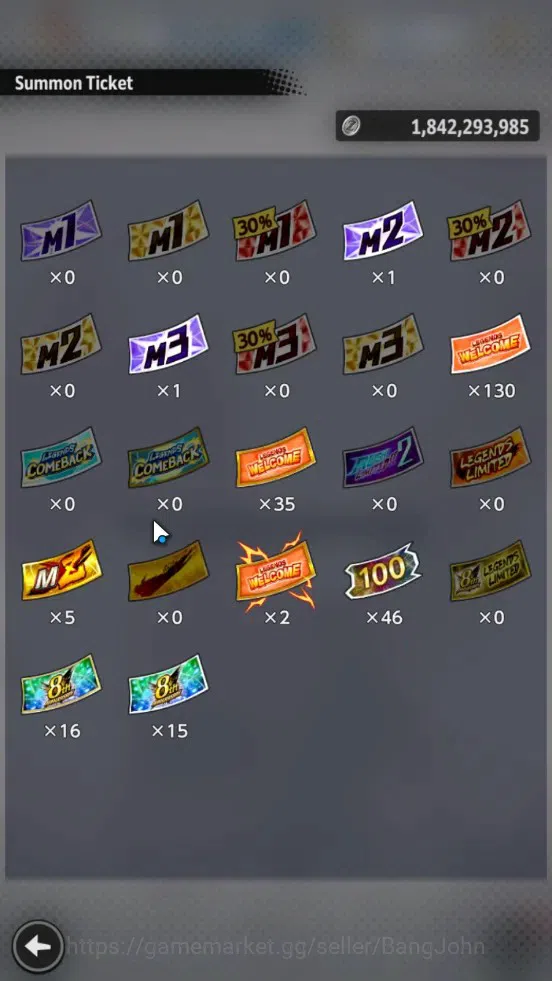 Dragon Ball Legends Accounts Global | Lvl 157|354M Total Power|3 LR|4 UL|LR Bro image 3