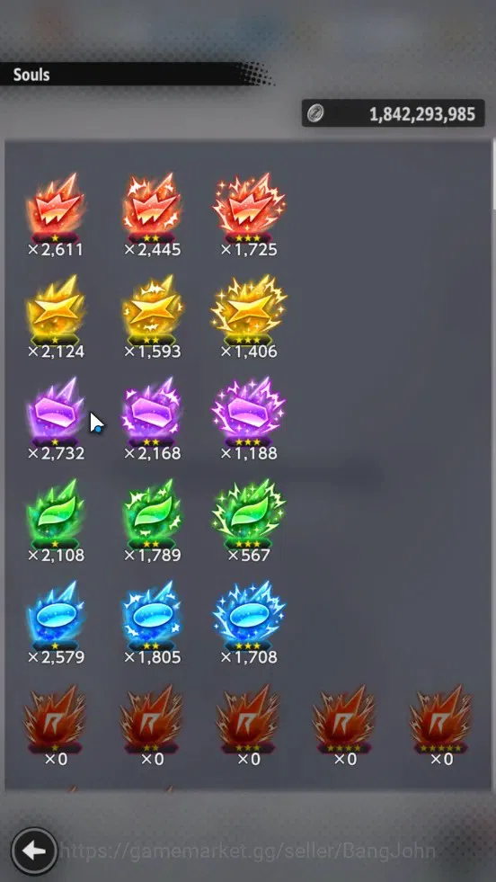 Dragon Ball Legends Accounts Global | Lvl 157|354M Total Power|3 LR|4 UL|LR Bro image 4