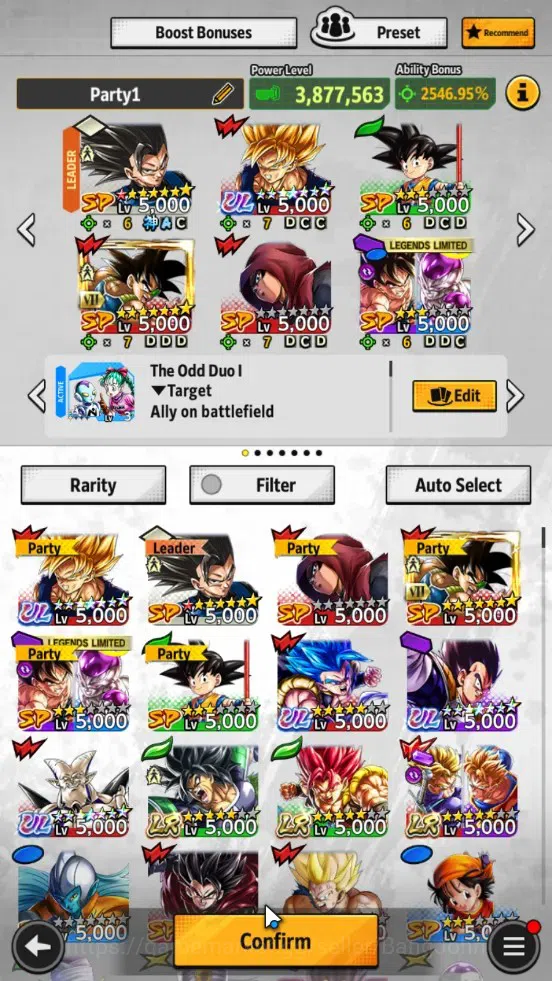 Dragon Ball Legends Accounts Global | Lvl 157|354M Total Power|3 LR|4 UL|LR Bro image 5