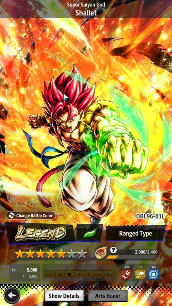 Dragon Ball Legends Accounts Global | Lvl 157|354M Total Power|3 LR|4 UL|LR Bro image 7