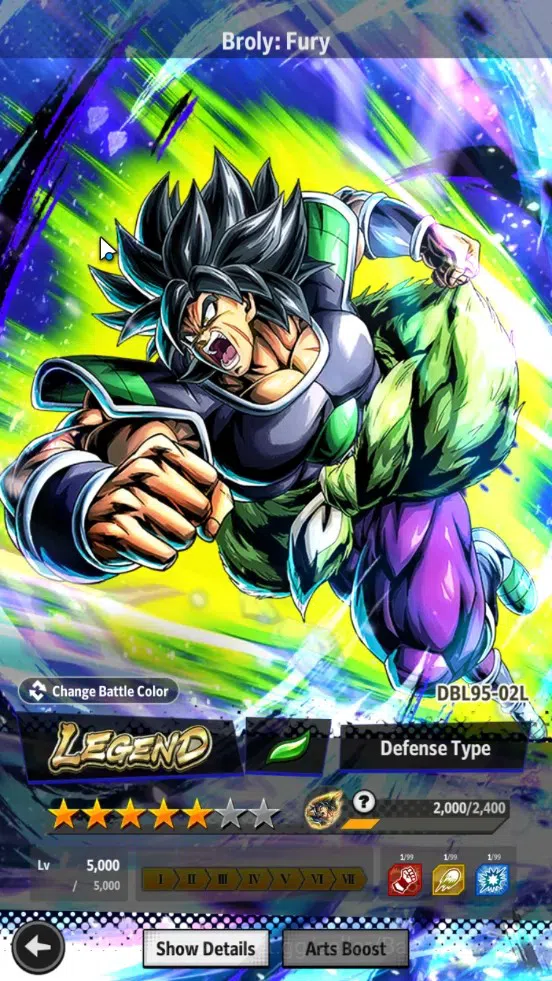 Dragon Ball Legends Accounts Global | Lvl 157|354M Total Power|3 LR|4 UL|LR Bro image 8