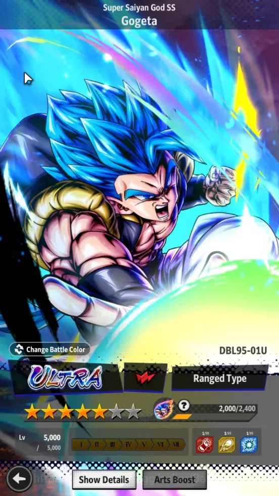 Dragon Ball Legends Accounts Global | Lvl 157|354M Total Power|3 LR|4 UL|LR Bro image 9