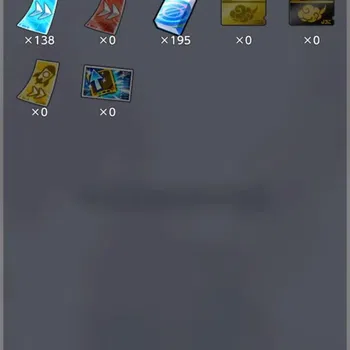 Dragon Ball Legends High-End Global | Lvl 157|354M Total Power|3 LR|4 UL|LR Bro image 1