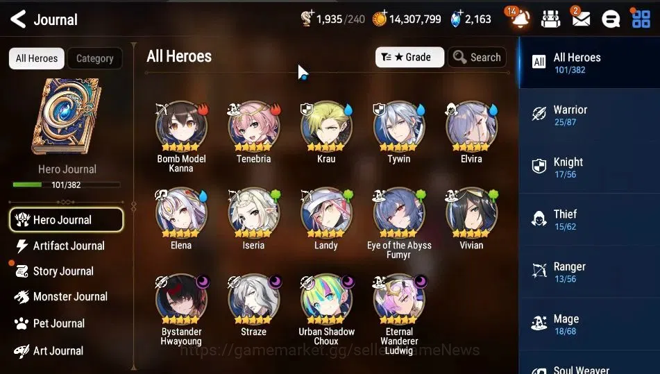 Epic Seven Accounts ASIA UnVerif|4 ML(BHwayoung,Straze,US Chouxm,EW Lu image 5