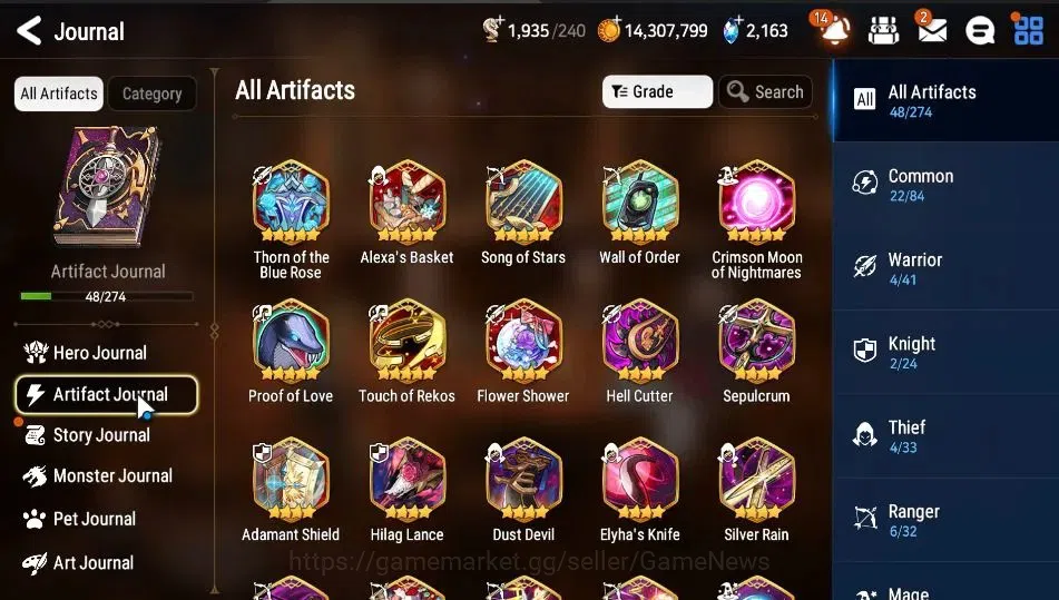 Epic Seven Accounts ASIA UnVerif|4 ML(BHwayoung,Straze,US Chouxm,EW Lu image 6