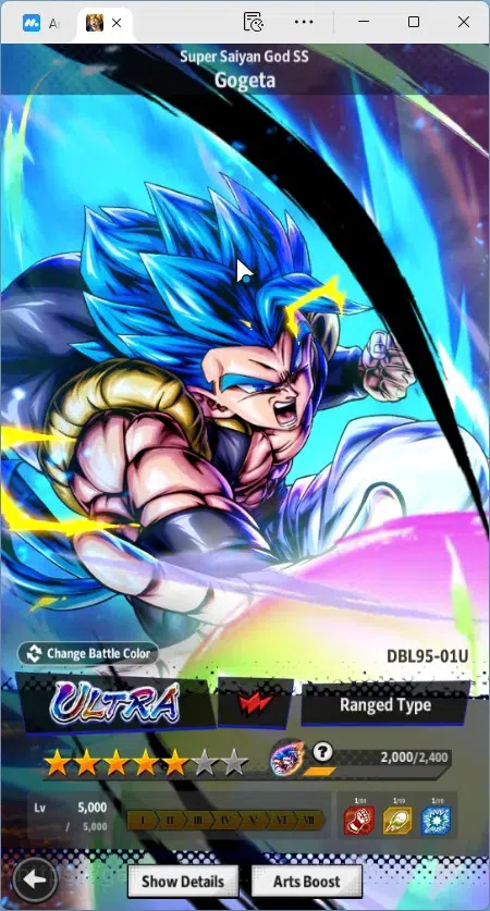 Dragon Ball Legends Accounts Global | Lv 148 | 13.7M Power| 5 CC | 1 UL| 3 LR|U image 11