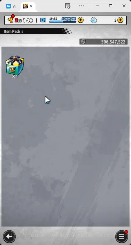 Dragon Ball Legends Accounts Global | Lv 148 | 13.7M Power| 5 CC | 1 UL| 3 LR|U image 6