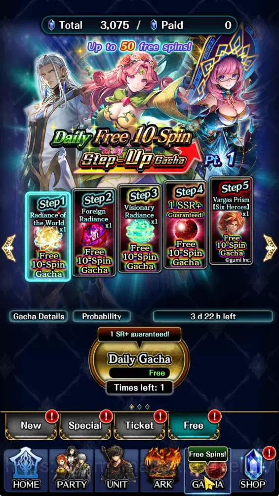 Last Cloudia Accounts GLOBAL|Rank 7|3K Crystal|Collab Brave Frontier (Fi image 8