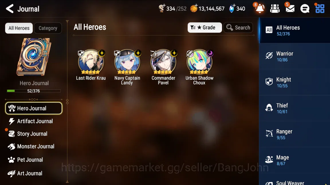 Epic Seven Accounts Global Unverif|4ML+1(Krau,NCLandy,CPavel,USChoux)| image 3