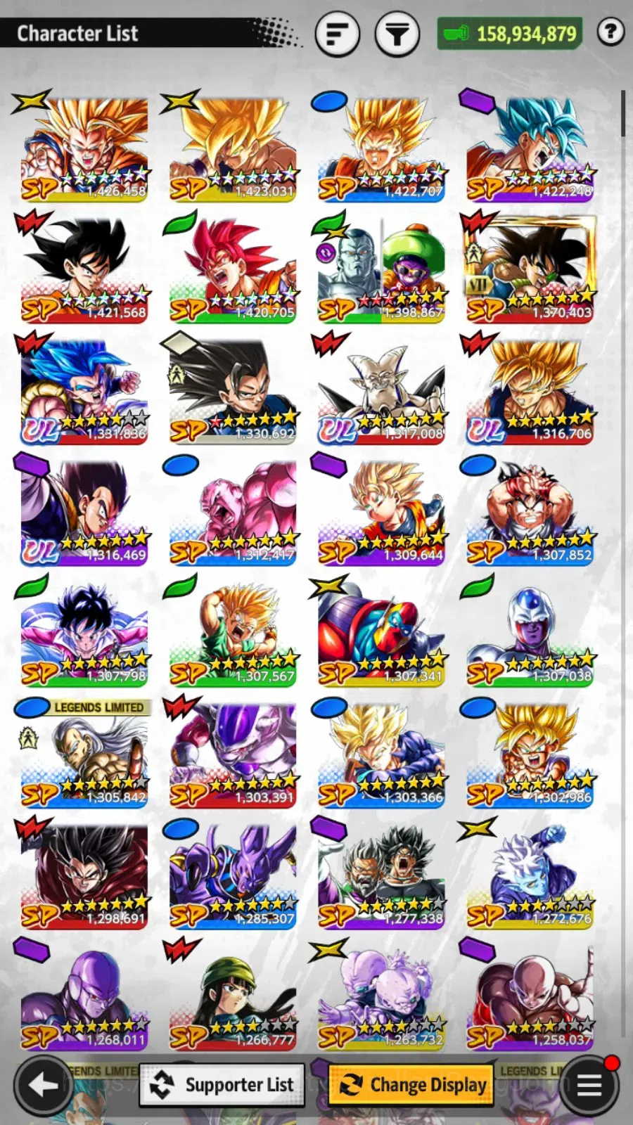 Dragon Ball Legends Accounts Android | Lv 156|158M Total Power|4 UL|UL Super Ss image 10