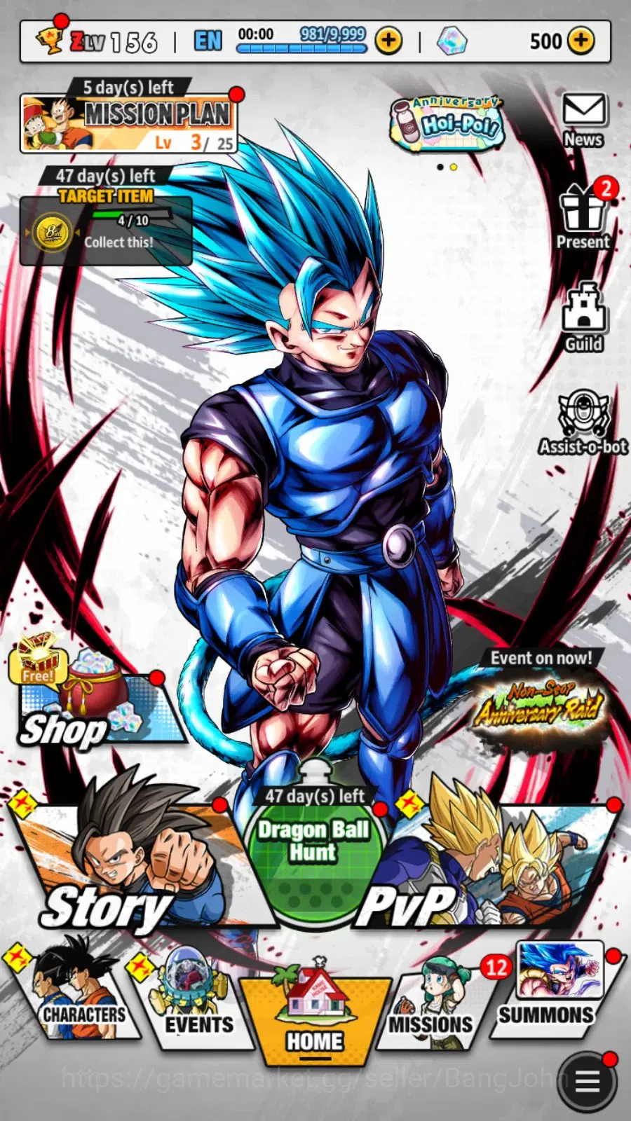 Dragon Ball Legends Accounts Android | Lv 156|158M Total Power|4 UL|UL Super Ss image 13