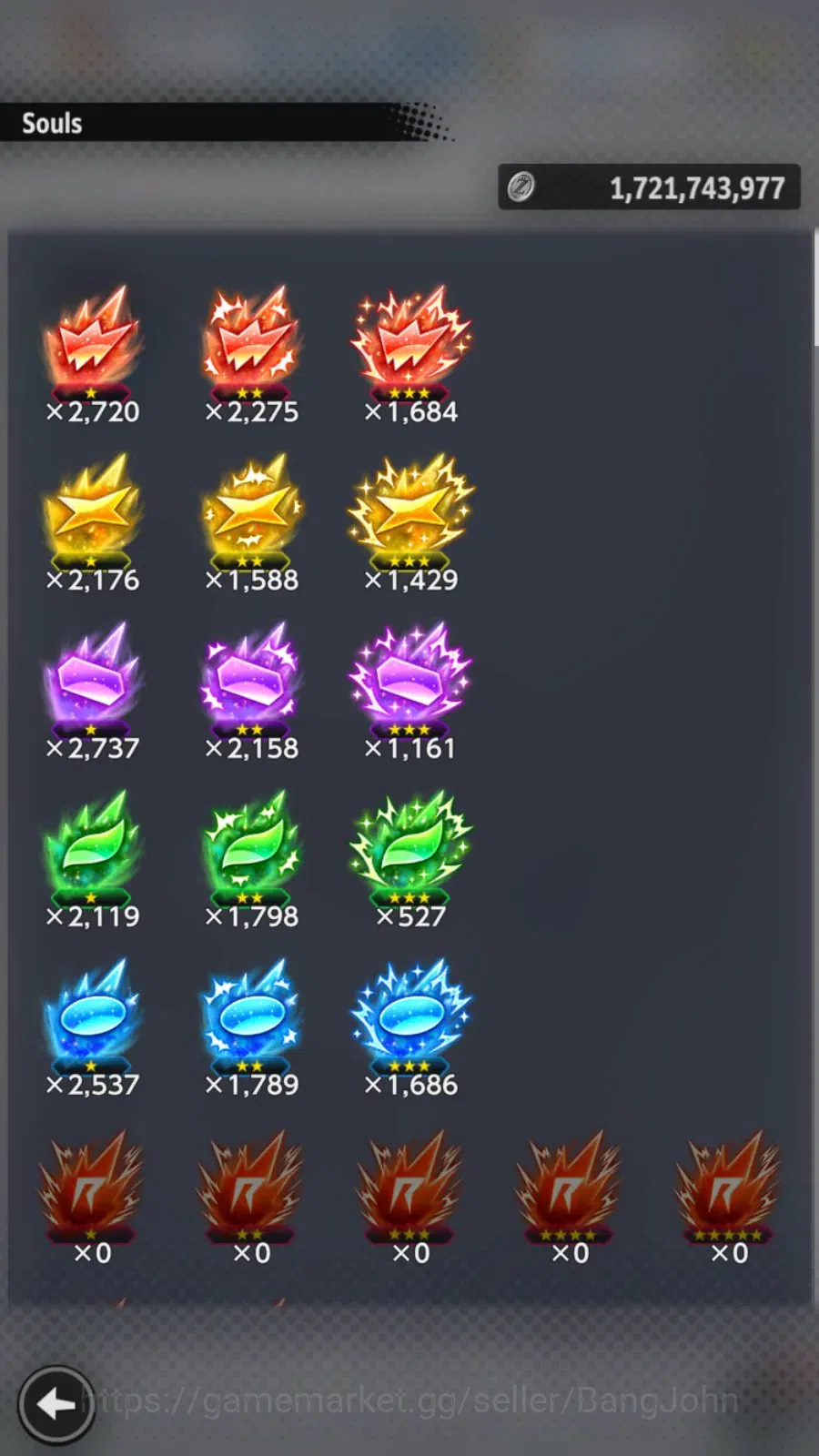 Dragon Ball Legends Accounts Android | Lv 156|158M Total Power|4 UL|UL Super Ss image 4