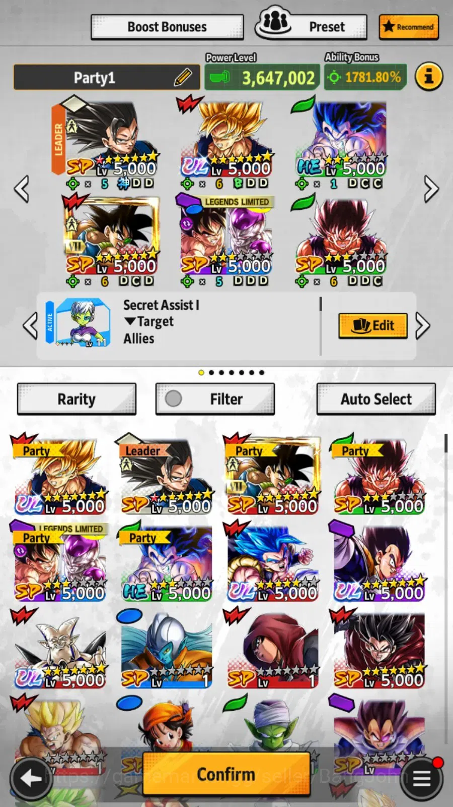 Dragon Ball Legends Accounts Android | Lv 156|158M Total Power|4 UL|UL Super Ss image 5