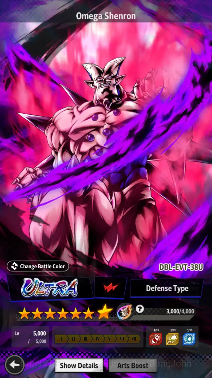 Dragon Ball Legends Accounts Android | Lv 156|158M Total Power|4 UL|UL Super Ss image 6