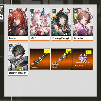 Arknights: Endfield Accounts ASIA Starter Lvl 2 | Zhuang Fangyi + Mifu + 3 Weapon 6-star [AE2N1]