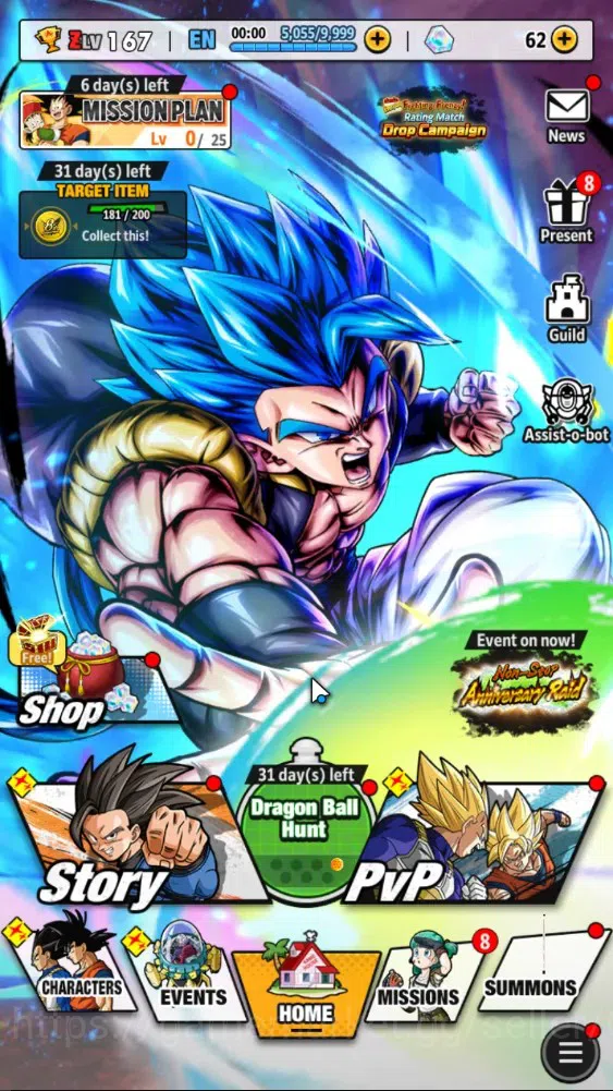 Dragon Ball Legends Accounts 128M TP|LV167|4UL+3LR+34LL|SSG SS Gogeta,Beast Goh image 1