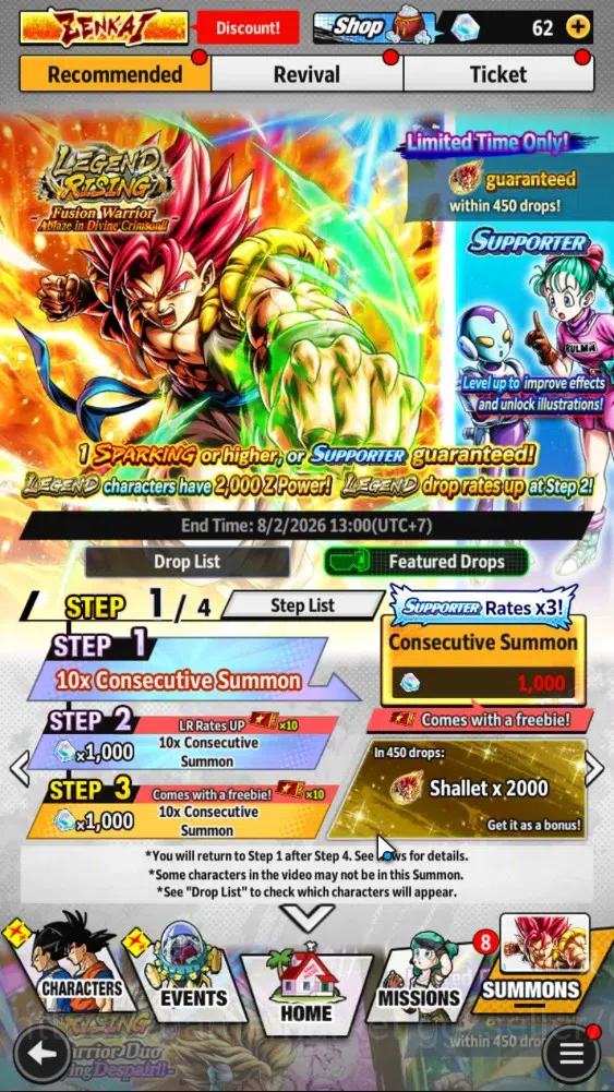 Dragon Ball Legends Accounts 128M TP|LV167|4UL+3LR+34LL|SSG SS Gogeta,Beast Goh image 10