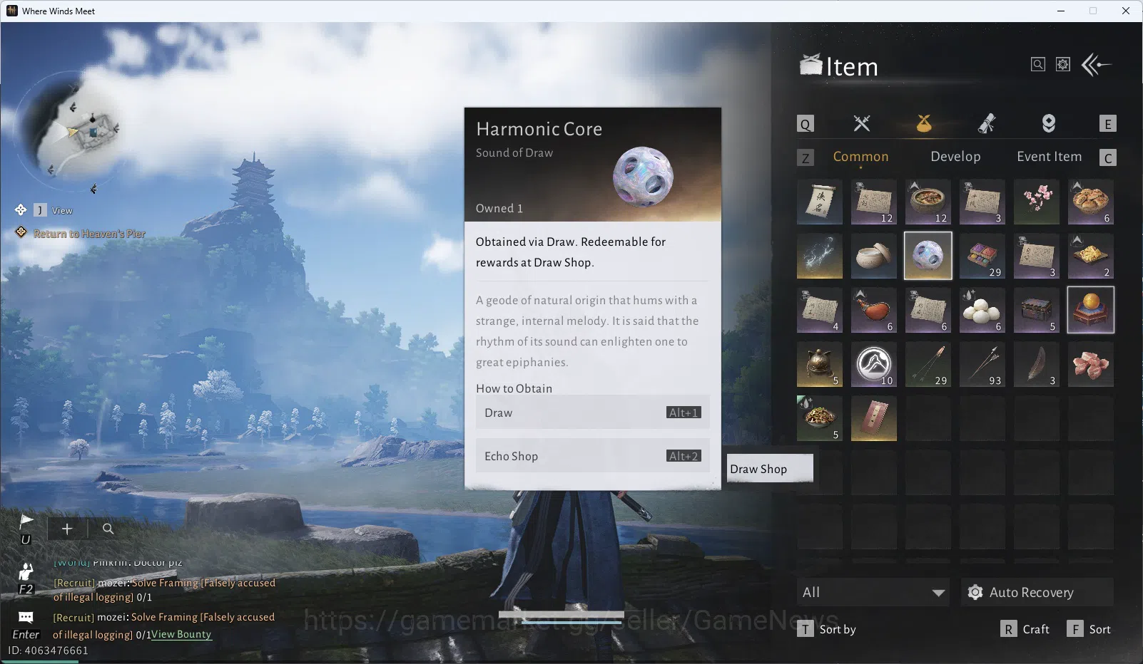 GLOBAL|Lv 5| Starter | 1 Harmonic Core |GS 3750| Nameless Sword + Nameless Spear |Low Explore|Male MC|Netease|(WWM851) Where Winds Meet Accounts GLOBAL|Lv 5| Starter | 1 Harmonic Core |GS 3750| Nameless Sword + Nameless Spear |Low Explore|Male