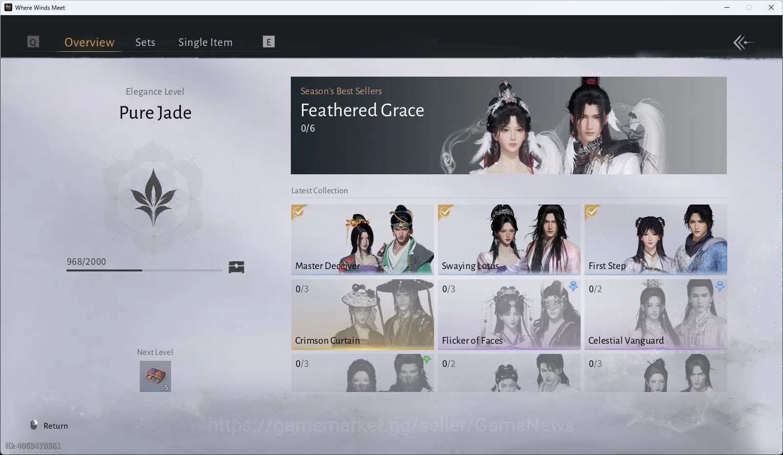 Where Winds Meet Accounts GLOBAL|Lv 5| Starter | 1 Harmonic Core |GS 3750| Nameless Sword + Nameless Spear |Low Explore|Male 5