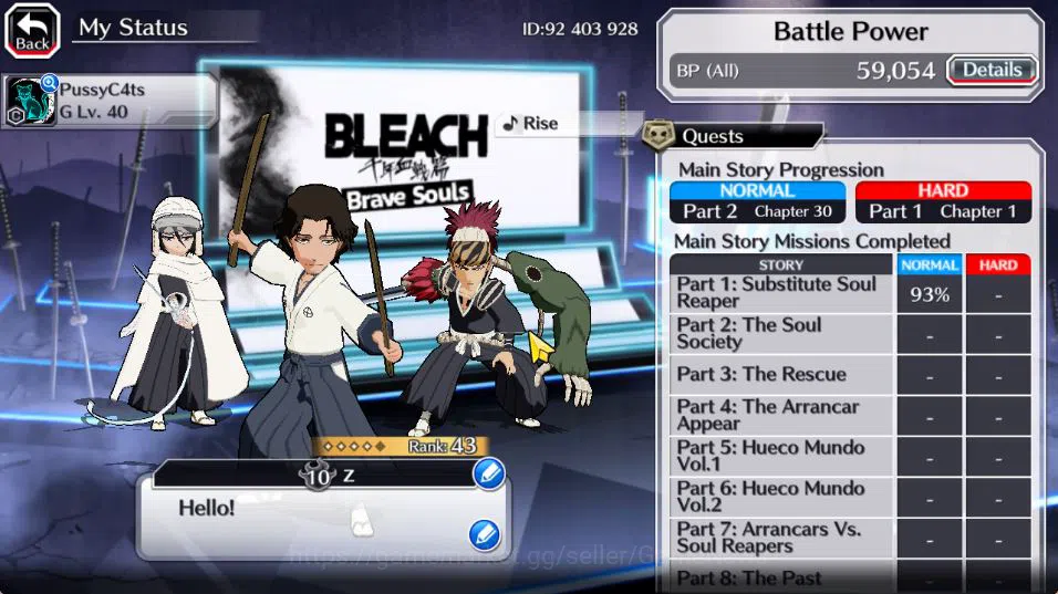 Bleach: Brave Souls Accounts [GLOBAL]6K Orb+Fresh All Story|Shunsui Soul Reaper image 4