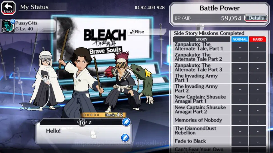 Bleach: Brave Souls Accounts [GLOBAL]6K Orb+Fresh All Story|Shunsui Soul Reaper image 5