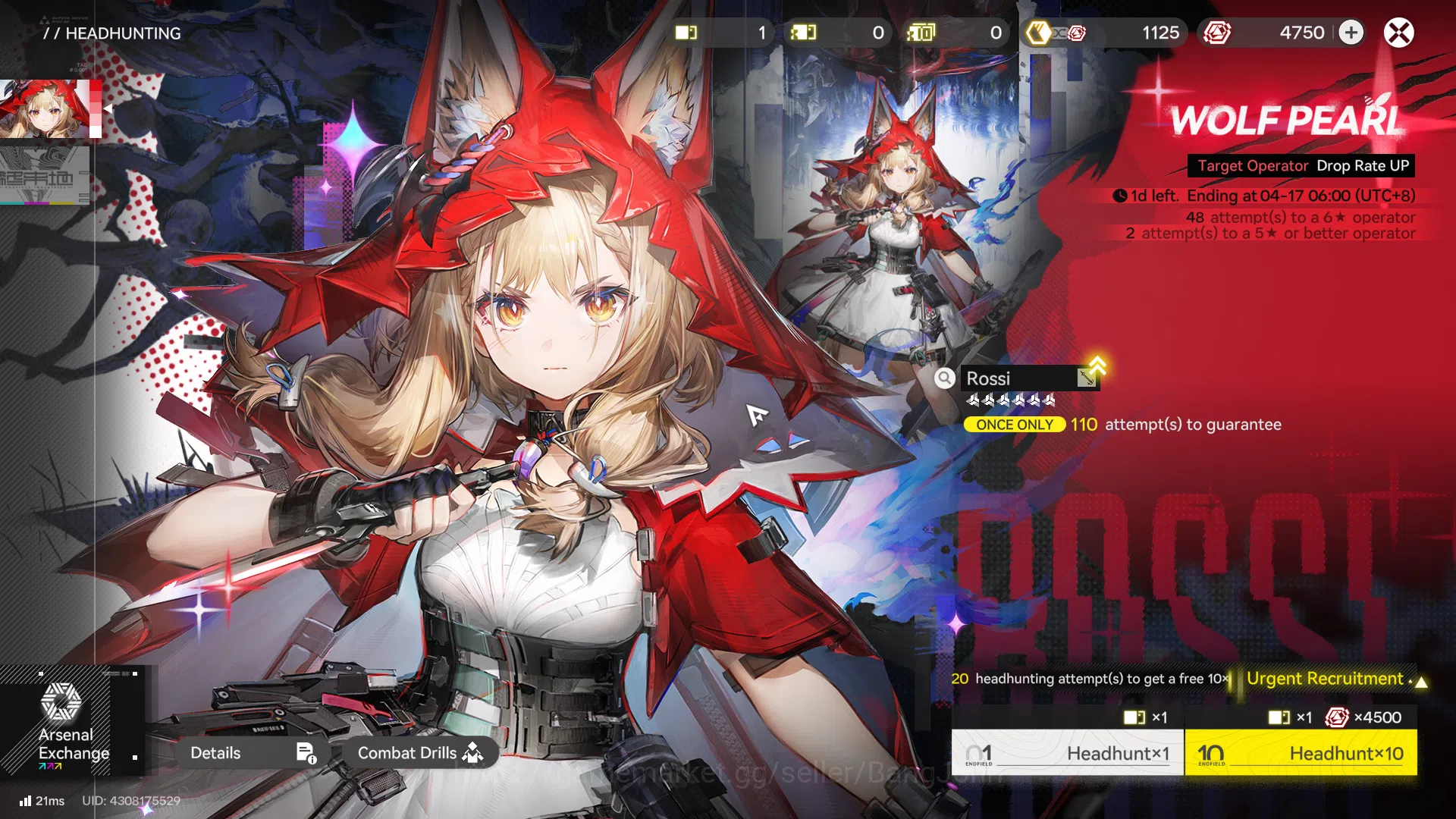 Arknights: Endfield Accounts ASIA |MidGame|2Limit+2Sign|Laevatain Sign,Tangtang image 8