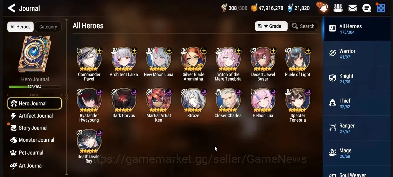 Epic Seven Accounts Starter Global UnVerif|NewEra|15 ML(NM Luna,WM Tenebria,Ruele,Corvus Etc) Aube,Aram,Hecate,AWHwayoung 1