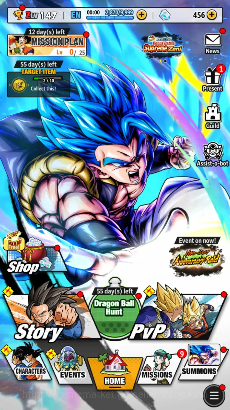 Dragon Ball Legends Accounts Android|Lvl 147|58M Total Power|UL 2|LR 1|UL SSG G image 11