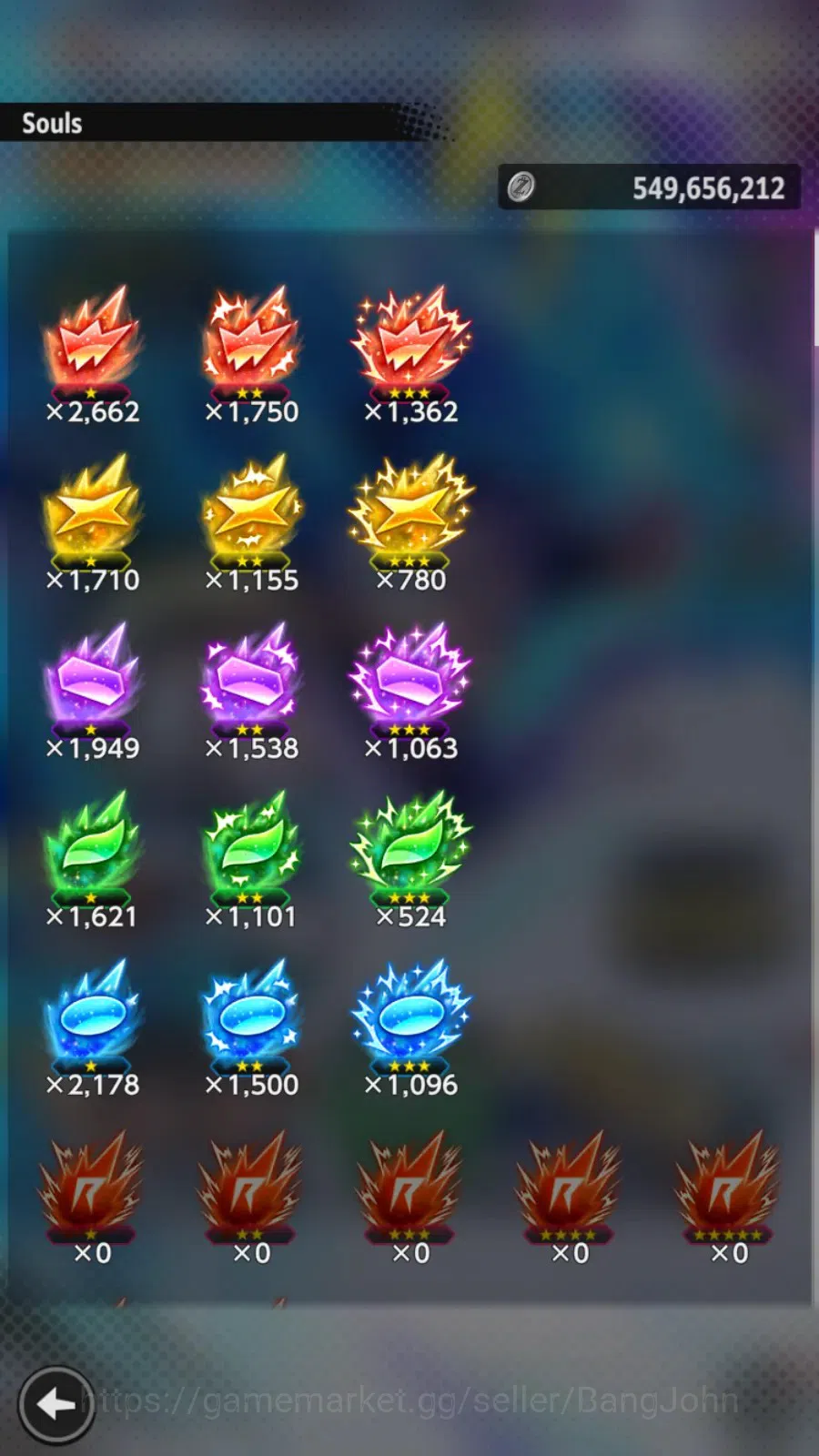 Dragon Ball Legends Accounts Android|Lvl 147|58M Total Power|UL 2|LR 1|UL SSG G image 3