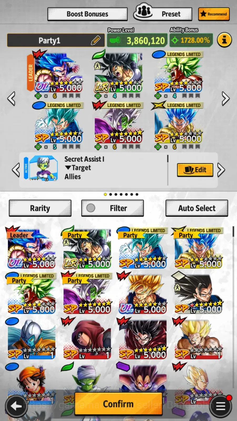 Dragon Ball Legends Accounts Android|Lvl 147|58M Total Power|UL 2|LR 1|UL SSG G image 4