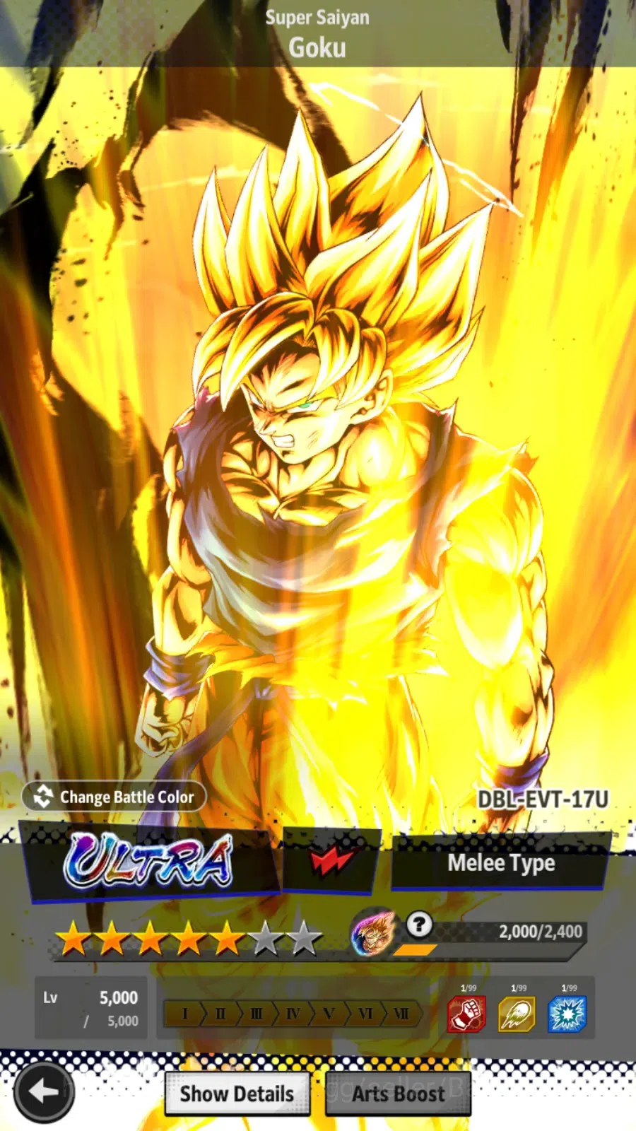 Dragon Ball Legends Accounts Android|Lvl 147|58M Total Power|UL 2|LR 1|UL SSG G image 6