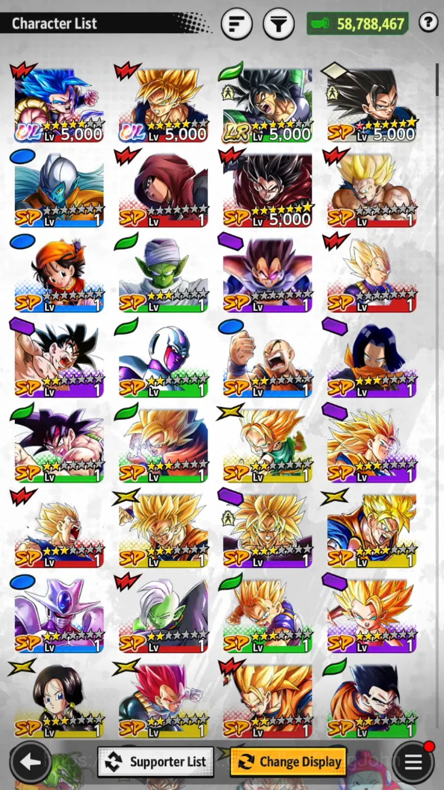 Dragon Ball Legends Accounts Android|Lvl 147|58M Total Power|UL 2|LR 1|UL SSG G image 9
