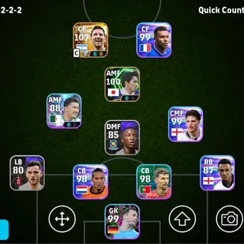 eFootball Accounts Legends & Iconic Players Mobile |PW 2876|BIGT Messi,Epic OnoShinji,Shwt Messi2Card IbrahimMaza|Coach