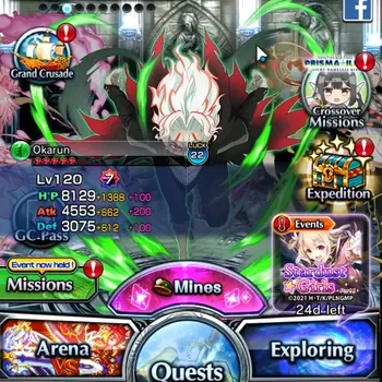 Grand Summoners Accounts End-Game Global|Rank 79|20 Ascend +10 TW (Okarun,Madoka K,BR Mira)+TW|Frieren,WH